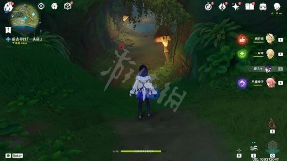 游侠网5