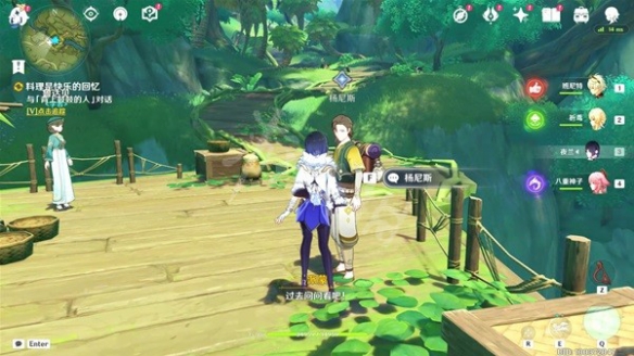 游侠网7