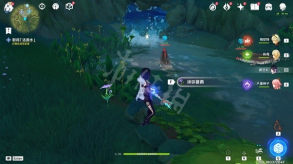 游侠网12