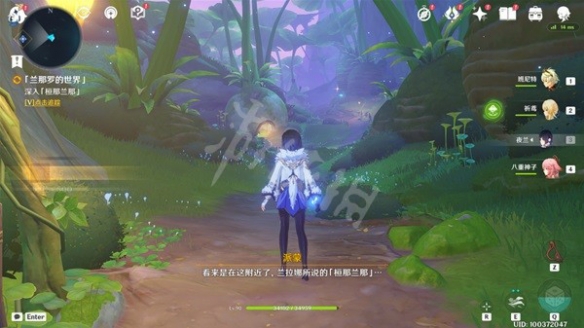 游侠网5