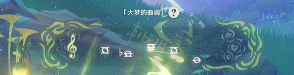 游侠网7