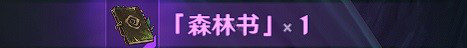 游侠网13