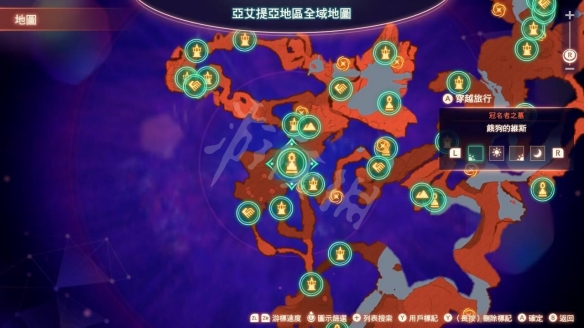 游侠网3
