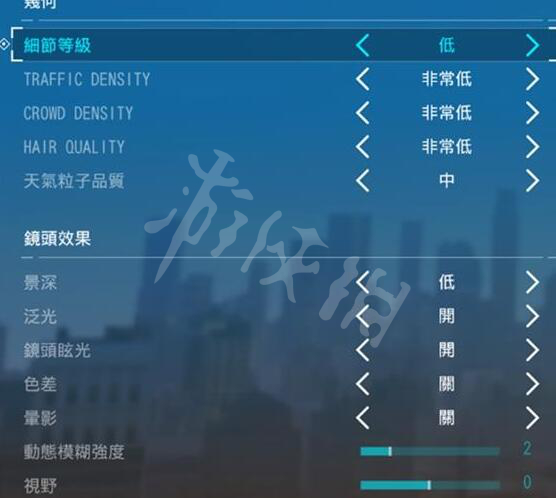 游侠网2