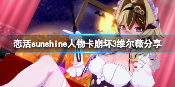 游侠网1