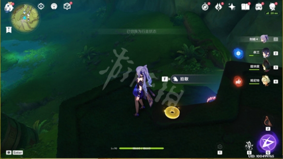 游侠网6