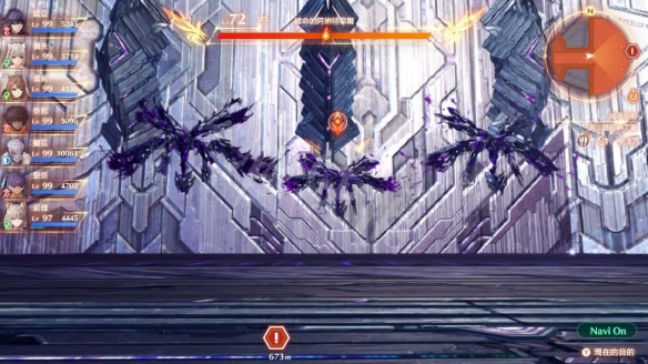 游侠网2