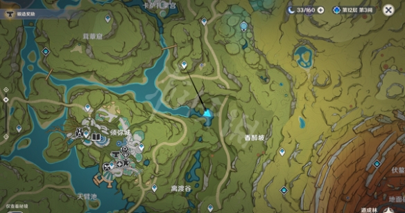 游侠网4