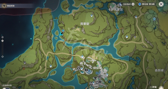 游侠网6