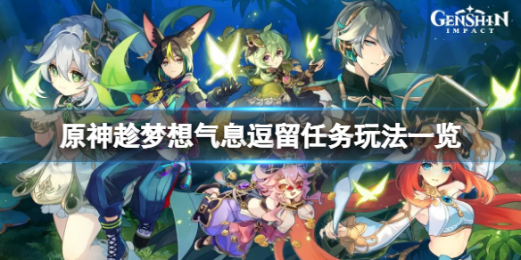 游侠网1