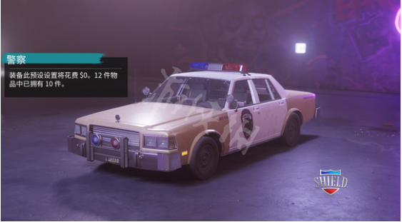 游侠网6
