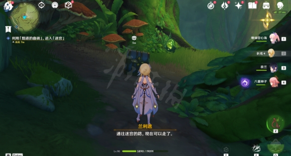游侠网4