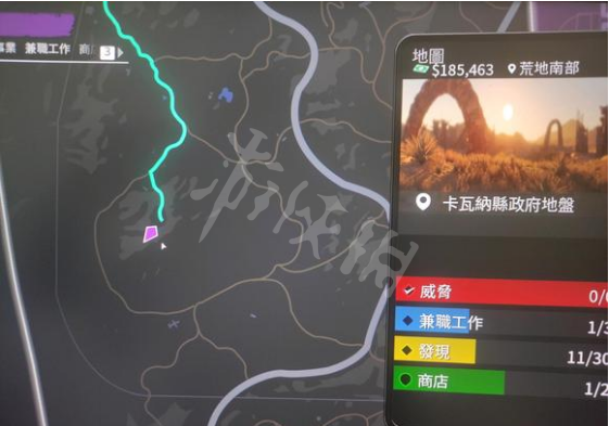 游侠网3