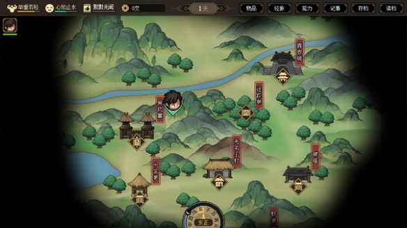 游侠网2