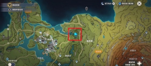 游侠网2