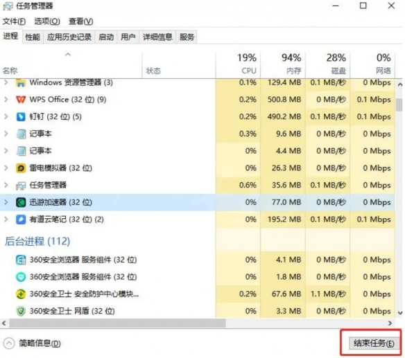 游侠网4