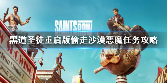 游侠网1