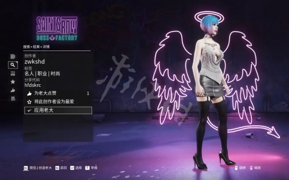 游侠网3