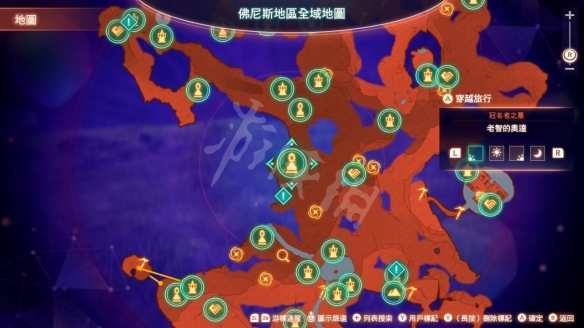 游侠网3