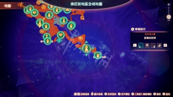 游侠网3