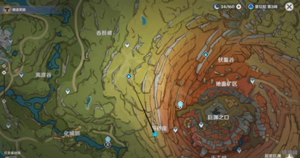 游侠网2