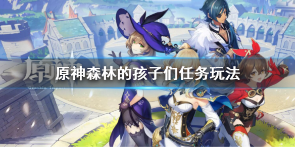 游侠网1