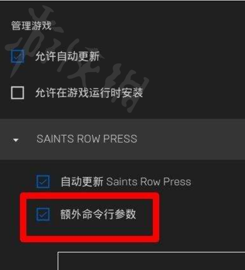 游侠网3