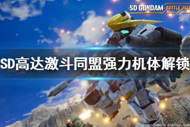 我们将会第一时间更新最全的内容帮助大家了解该游戏