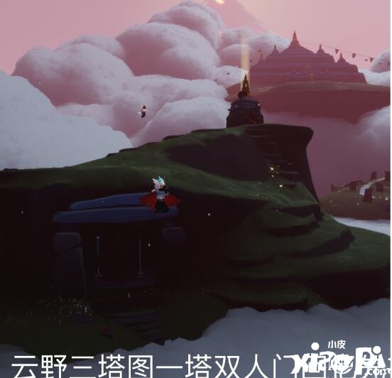 《光遇》8月26日每日任务怎么做？8.26每日任务完成攻略2022