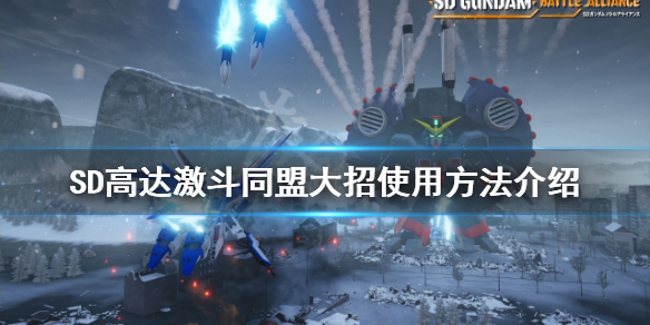 游侠网1