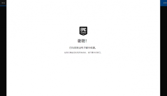游侠网4
