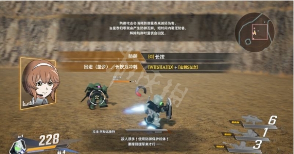 游侠网2