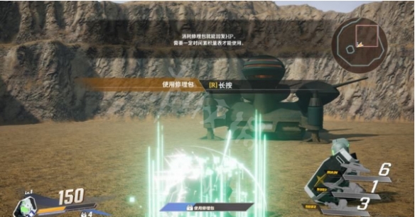 游侠网3