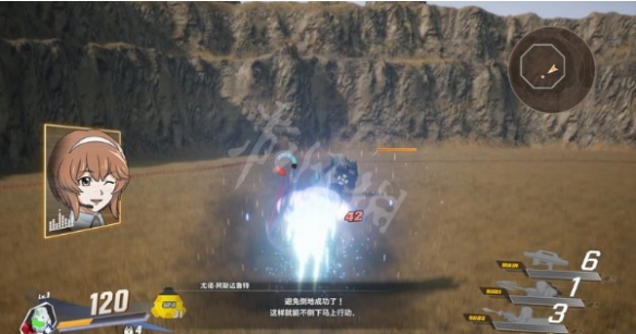 游侠网3