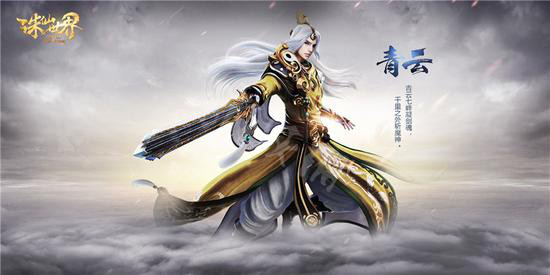 游侠网2