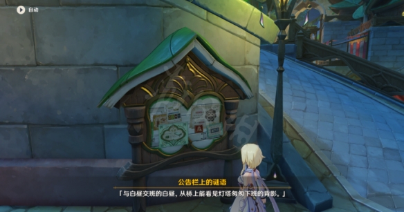 游侠网3