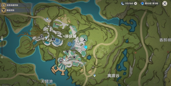 游侠网8