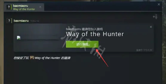 游侠网4