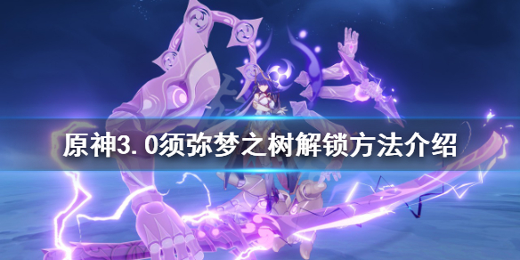游侠网1