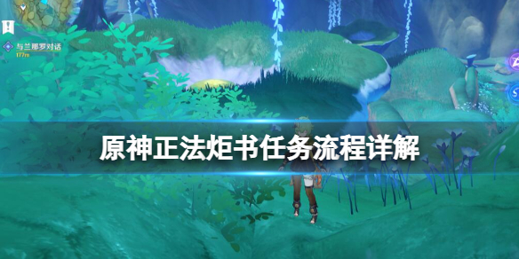 游侠网1