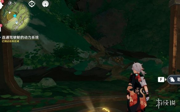 游侠网9