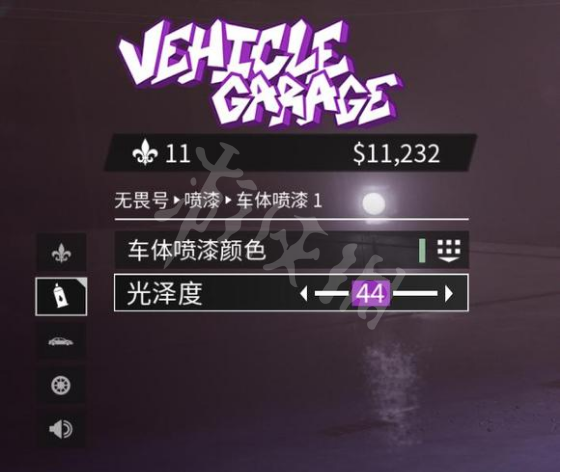游侠网4