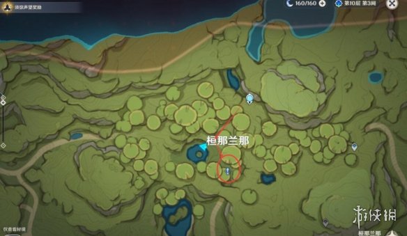 游侠网2