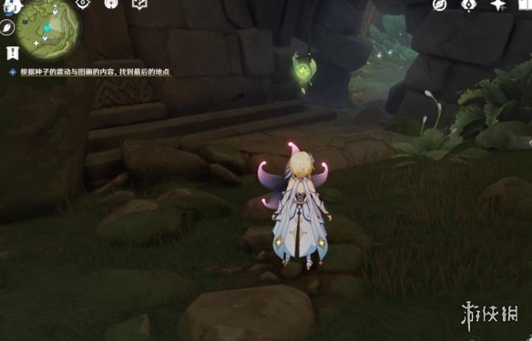 游侠网32