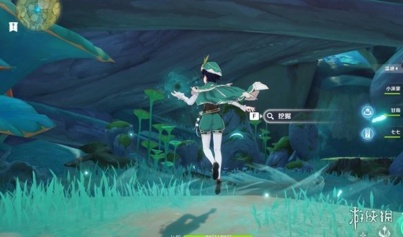 游侠网23
