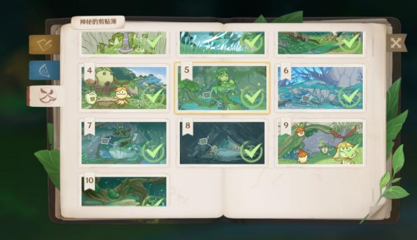游侠网35