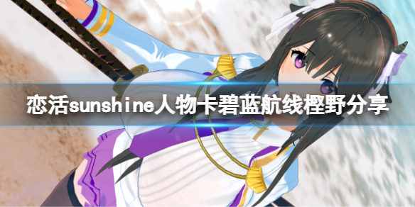 游侠网1