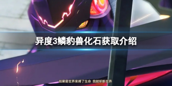 游侠网1