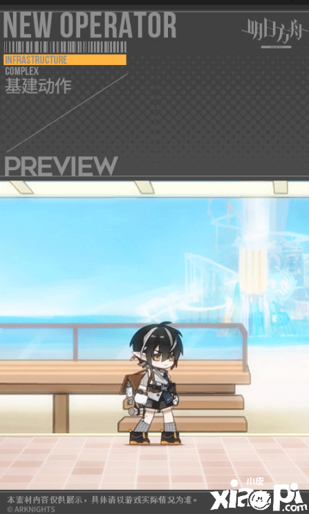 《嫡方舟》至简怎么样？至简天赋技术先容