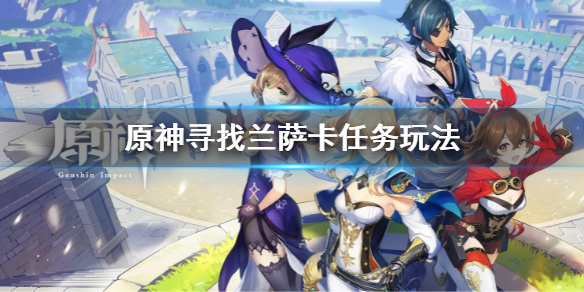 游侠网1